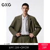 GXG男装  含羊毛商务西装男易打理西装外套 日常通勤商务西服   秋G24X013003 商品缩略图0