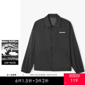 gxgjeans男装夹克秋季夹克外套JD1210526H