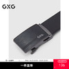 GXG通勤皮带【礼盒装】方扣黑色裤带男士自动扣腰带 商品缩略图0