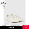 GXG通勤男鞋休闲板鞋秋季透气运动百搭帆布鞋男生 商品缩略图0