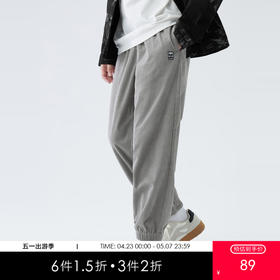 gxgjeans男装灯芯绒休闲裤男春秋季灰色宽松束脚裤子