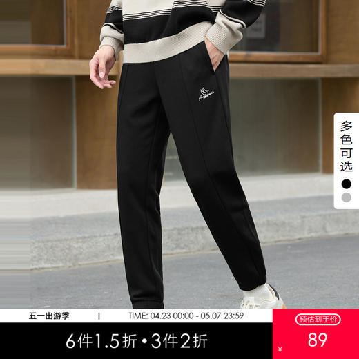 gxg jeans男装秋季黑色休闲收口长裤JED10207253 商品图0