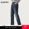 gxg.jeans男装冬季热卖牛仔长裤J24X054183 商品缩略图0