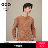   秋冬 GXG男士纯色圆领休闲毛衣男百搭毛衫内搭线衫 商品缩略图0