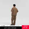 MODE COMMUTER | MC不潮品32支索罗那高弹螺纹植绒圆领短袖T恤 商品缩略图0