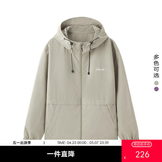 gxg.jeans男装 春季热卖连帽夹克JFX12101861 商品图0