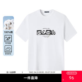 GXG男装【绒面熊猫】25夏季时尚小熊猫图案纯棉舒适男式短袖t恤K&C
