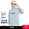 GXG男装【100%棉】26夏季时尚创意日常通勤圆领百搭男式短袖T恤K&C 商品缩略图0
