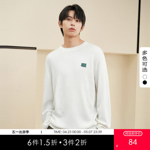 gxg.jeans男装冬季双色圆领线衫保暖舒适好搭毛衫毛衣JEX12002054 商品图0