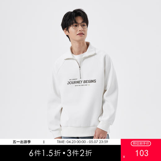 gxgjeans 男装情侣款拉链半开襟卫衣2025秋款日常通勤运动百搭男士套头卫衣K&C 商品图0