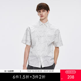 gxgjeans男装 25夏款男士短袖衬衫时尚潮流休闲百搭校园通勤青少年开衫上衣K&C