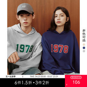 gxg.jeans男装  春季热卖数字设计情侣连帽卫衣休闲时尚好搭JFD13100151