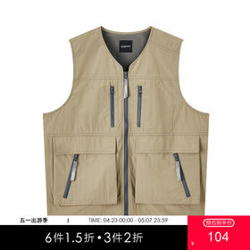 gxg.jeans男装2025年春季热卖休闲马甲JEX10901632