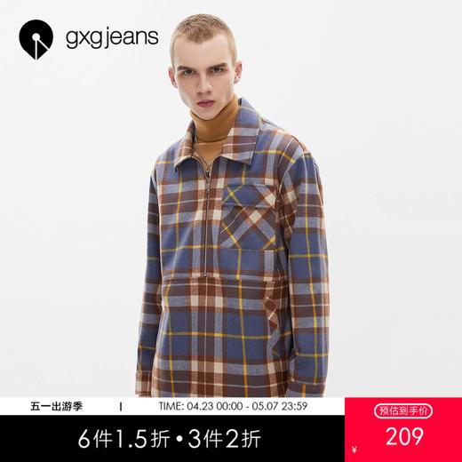 gxg jeans男装冬季大衣男冬季加厚短款呢子外套男潮气质大衣 商品图0