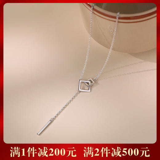 【环环相扣】S999银方形流苏冷淡风项链【YXS-A3749】 商品图0