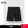 GXG男装 针织直筒休闲短裤通勤男士小标刺绣五分裤 2025春季热卖 商品缩略图0