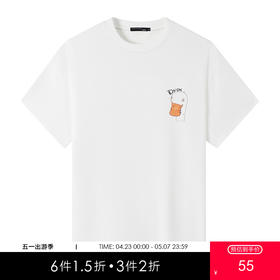 GXG男装【100%棉】夏季卡通动物印花情侣款百搭圆领短袖t恤K&C