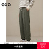 GXG男装  秋冬热卖GXG男士简约时尚抽绳刺绣束脚休闲裤男爆款休闲裤 商品缩略图0