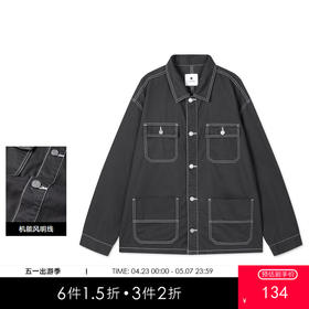 gxgjeans男装春季夹克男潮流明线休闲时尚潮流翻领夹克外套