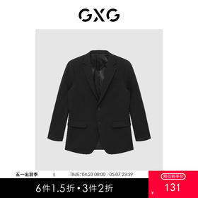 GXG男装 黑色套西西装 秋季热卖