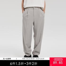 MODE COMMUTER | MC冬季简约通勤时尚纹理西裤长裤男MCE114174D