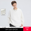 gxgjeans 男装【肌理感】25秋冬款男士圆领卫衣时尚百搭校园内搭加绒打底衫K&C 商品缩略图0