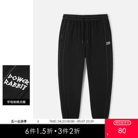 gxgjeans男装春季刺绣束脚休闲针织长裤子 黑色简约休闲裤