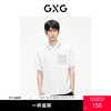 GXG男装 休闲短袖男  夏季热卖胸口贴袋polo衫#G24D242278 商品缩略图0