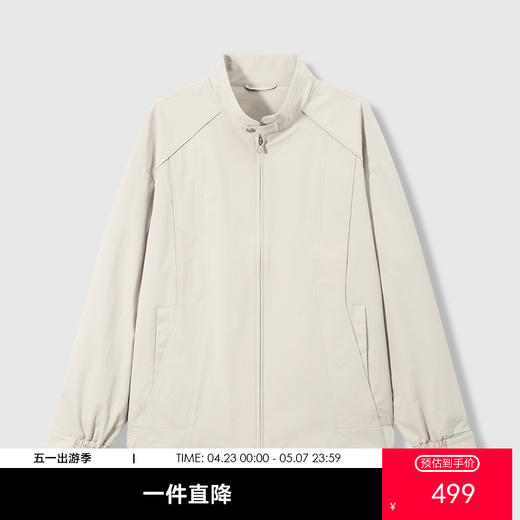 GXG男装26春季日常通勤简约立领舒适透气户外运动男式休闲夹克K&C 商品图0