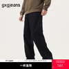 gxg.jeans男装 黑色简约潮流宽松直筒牛仔长裤休闲裤男 25秋热卖 商品缩略图0