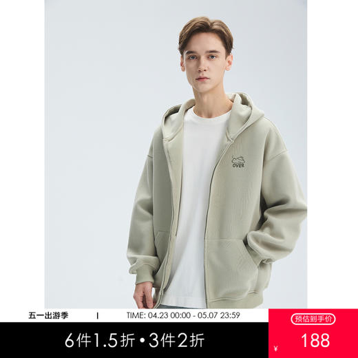 gxgjeans 男装男士开衫连帽卫衣25秋款简约时尚百搭宽松拉链校园通勤外套男K&C 商品图0