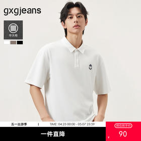 gxg.jeans男装 肌理感多色刺绣宽松短袖翻领polo衫 25夏热卖