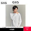 GXG男装 基础经典款多色打底简约时尚舒适爽滑长袖圆领T恤 秋季热卖 商品缩略图0
