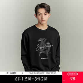 GXG男装秋季时尚字母印花男士百搭圆领休闲长袖卫衣K&C