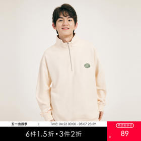 gxgjeans男装春季学院风男女同款时尚半拉链卫衣潮11E1310013L