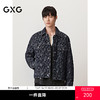 GXG男装 提花设计廓形牛仔夹克男宽松复古牛仔外套 25秋季 商品缩略图0