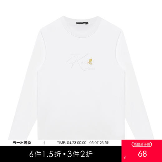 GXG男装【100%棉】秋季简笔熊印花男士圆领长t恤上衣K&C 商品图0