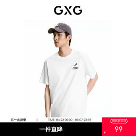 GXG男装 双色宽松圆领短袖T恤  夏季热卖#G24D442625