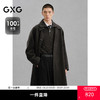 GXG男装 深灰色插肩袖通勤长款大衣  冬热卖G24X264012 商品缩略图0