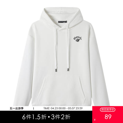 GXG男装25秋季时尚小地球印花通勤百搭日常休闲男式连帽卫衣K&C 商品图0