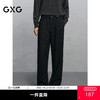 GXG男装 全毛精纺西裤通勤休闲裤男裤 G24X024125 商品缩略图0