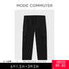 MC |MODE COMMUTER春季立体口袋宽松直筒休闲工装长裤男MCD102059A 商品缩略图0