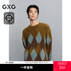 GXG男装 撞色菱格毛衣通勤男士针织衫 冬季热卖G24X204032 商品缩略图0