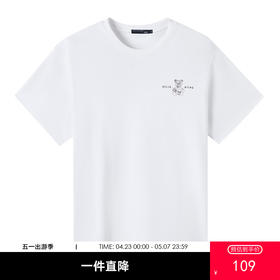 GXG男装【卡通小熊】夏季时尚百搭情侣款圆领纯棉短袖t恤K&C