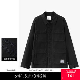 gxgjeans男装夹克春季夹克外套JE1210023L