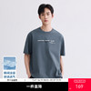 GXG男装【凉感透气】26夏季时尚撞色简约字母圆领休闲男式短袖T恤K&C 商品缩略图0
