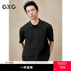 GXG男装 无缝压胶运动polo衫男士上衣简约翻领通勤短袖 25夏热卖  商品缩略图0