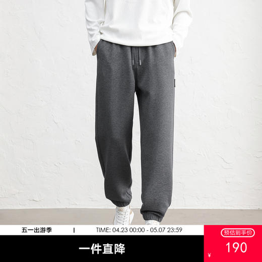 GXG男装25秋季时尚弹力松紧腰抽绳垂感亲肤束脚裤男式休闲长裤K&C 商品图0