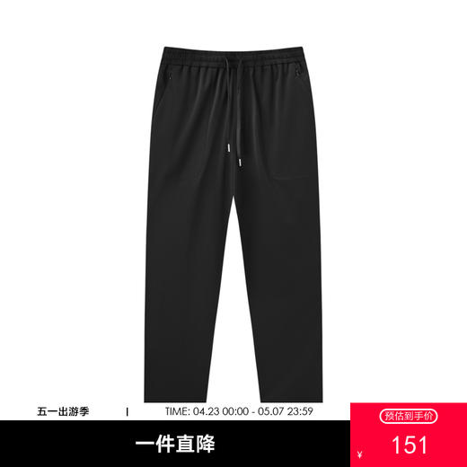 gxg.jeans男装  夏季热卖休闲长裤JEX10201862 商品图0