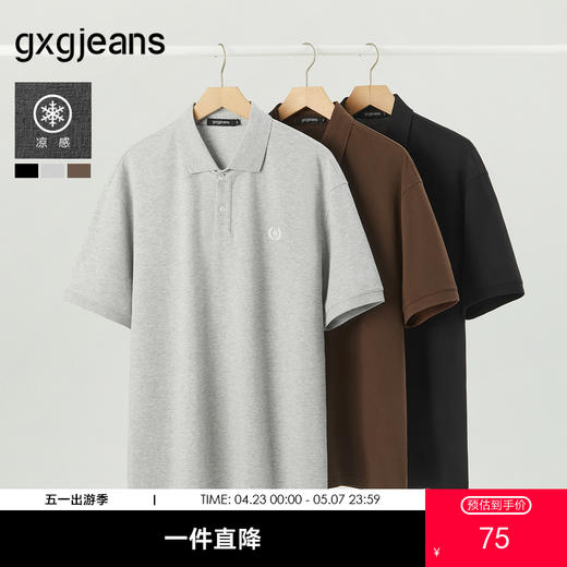 gxg.jeans男装 多色细致绣花商务斯文翻领短袖polo衫 25年夏热卖 商品图0